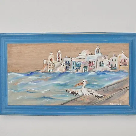 公寓式酒店 Galation