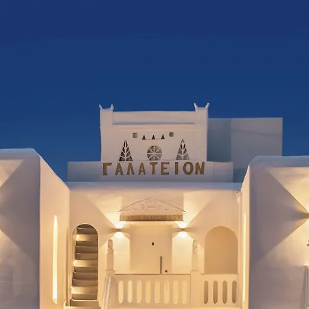 Ξενοδοχείο με διαμερίσματα Galation 3*